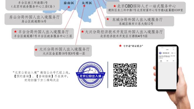 很猛！文斯-威廉姆斯11中6&罚球10中9砍下24分7篮板4助攻